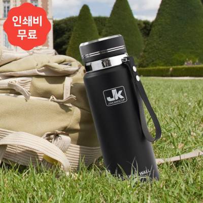 뉴워터 이중스텐 보온병 750ml 스트랩 티보틀 텀블러