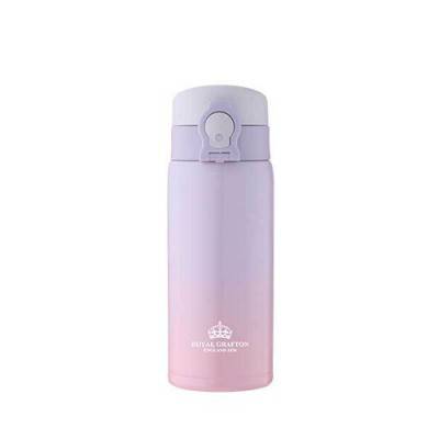 영국R.보온/보냉 원터치텀블러 350ml (유니콘)