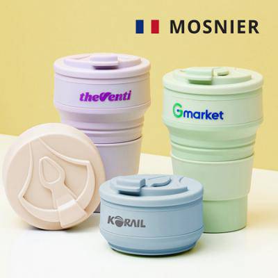 모스니에 접이식 실리콘텀블러 500ml