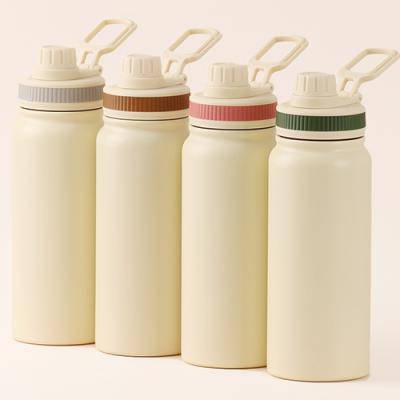 진공 스포츠 보틀 대용량 700ml