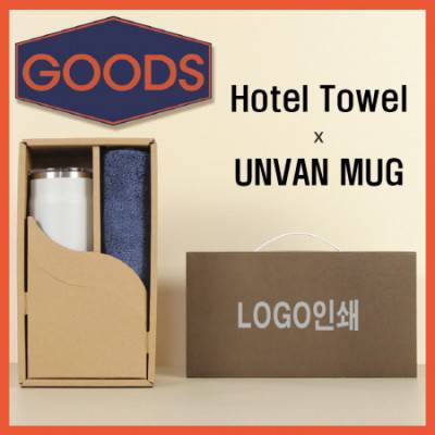 코마40수180호텔타월+어반스텐머그컵1P-굿즈용세트