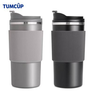 텀컵 모던그립 이중진공텀블러 450ml TN-2410
