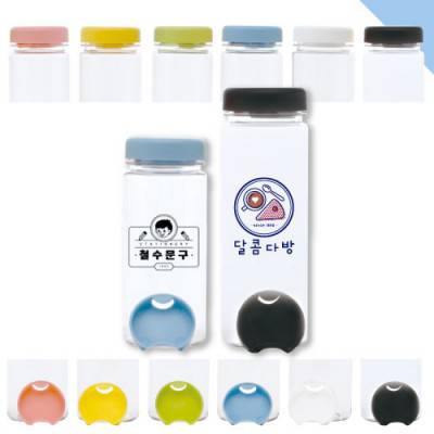 아이스보틀 350/500ml
