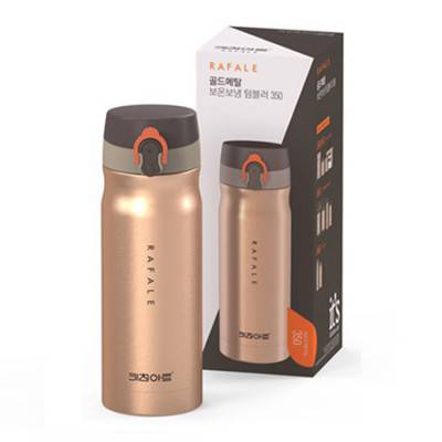 키친아트 골드 메탈 텀블러 350ml
