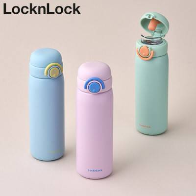 락앤락 3385 스쿨핏 스위치캡 원터치 스텐 텀블러 510ml