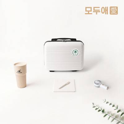 모두애 레디백 온보딩 웰컴키트 v1