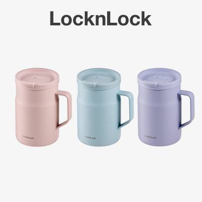 락앤락 밀폐머그 텀블러 475ml