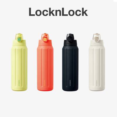 락앤락 슬로라이트 텀블러 600ml