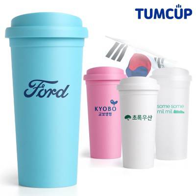 텀컵 TK-520 리유저블 텀블러 컵 520ml