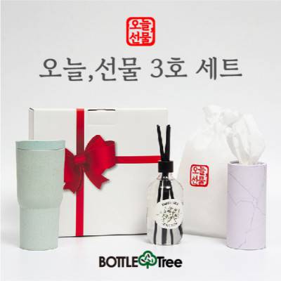오늘선물 3호 세트(디퓨저1P보틀티슈1P텀블러1P)