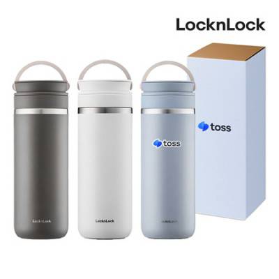 락앤락 메트로 투웨이 텀블러 475ml 커스텀 패키지