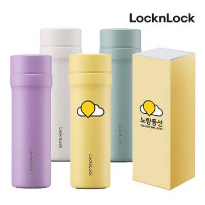 락앤락 데일리 포켓 텀블러 150ml 커스텀 패키지