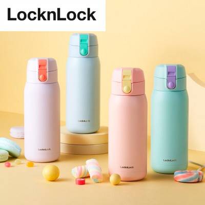 락앤락 스쿨핏 코튼캔디 원터치 텀블러 370ml LL-27