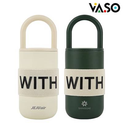 [바쏘] 위드 스텐 핸들 텀블러 400ml