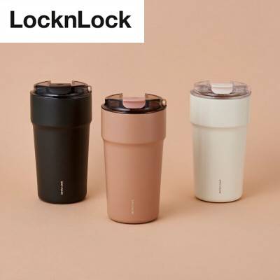 락앤락 메트로 카페 세라믹 텀블러 500ML LL-23
