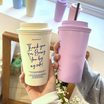 [애프터글랫]데일리 더블월머그 텀블러450ml 1P 오리지널