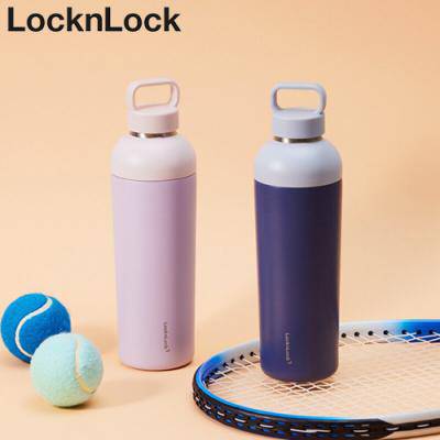 락앤락_4400 슬로 듀얼 오프닝 텀블러 700ML
