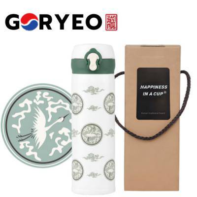 한국전통 문양 고려청자 원터치 텀블러 500ml