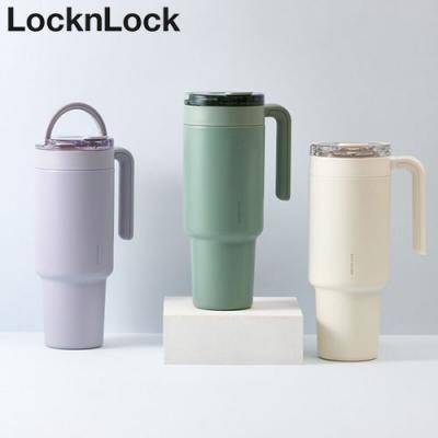 락앤락 4422 메트로 카페 듀얼핸들 세라믹 텀블러 1.2L
