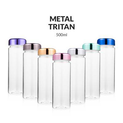 [티썸] 마이보틀 메탈 500ml 트라이탄 / 국내산
