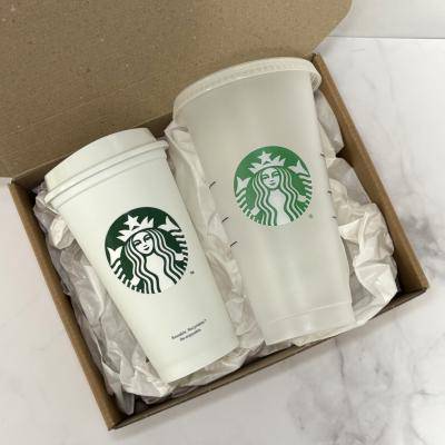 스타벅스 리유저블 핫컵 473ml + 콜드컵 709ml 고급띠지 기프트박스