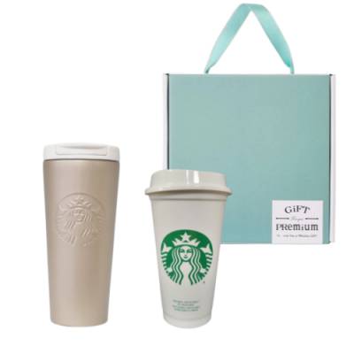 스타벅스 SS 뉴트럴 밸류 텀블러 + 스타벅스 리유저블 473ml 핫컵