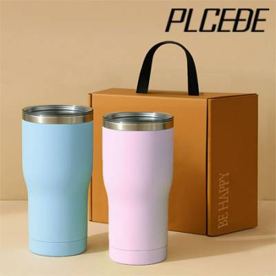플씨드 텀블러 2종세트 (텀블러 600ml + 텀블러 600ml)