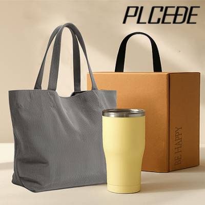 플씨드 코듀로이 빅사이즈 에코백 + 텀블러 600ml 2종세트