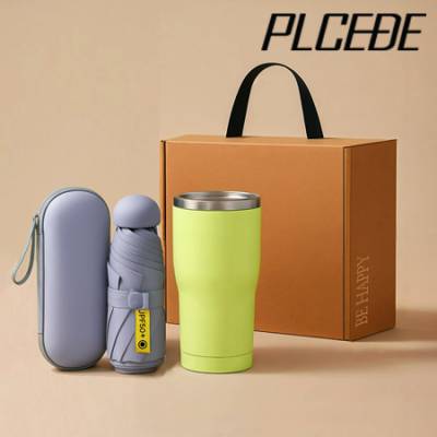 플씨드 초경량 양우산 + 텀블러 600ml 2종세트