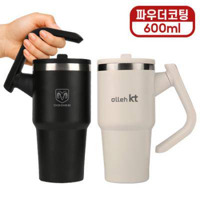[오모키] 노바 스윙 핸들 텀블러 600ml