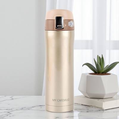 마이카페 진공원터치 스텐텀블러 450ml