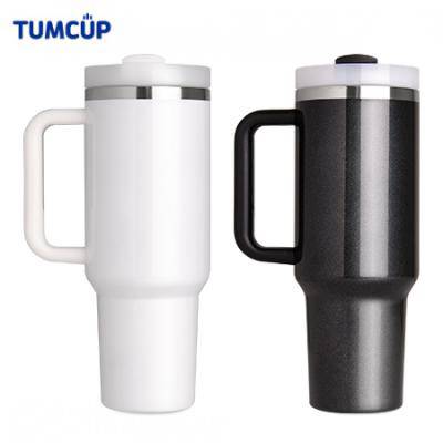 텀컵 샤이닝 빅사이즈 핸들 텀블러 1200ml TN-2500H