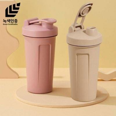 (국산) 숨텀블러 쉐이커 스포츠 나무소재 녹색인증 탄소중립 친환경텀블러 690ml