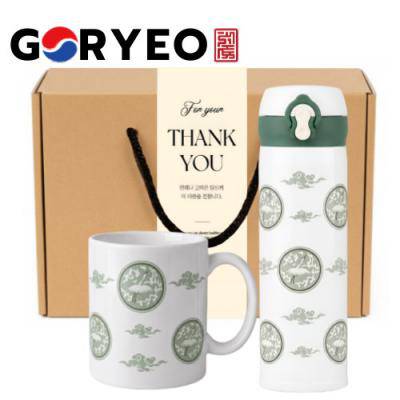 한국전통 문양 고려청자 원터치 텀블러 500ml 도자기 머그 선물세트