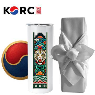 한국문양 단청 에디션 호랑이 커뮤터 텀블러 591ml 보자기 선물포장