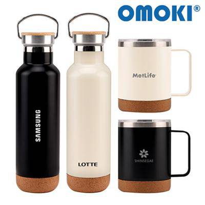 [오모키] 인피니티 핸들 텀블러 500ml / 머그 400ml