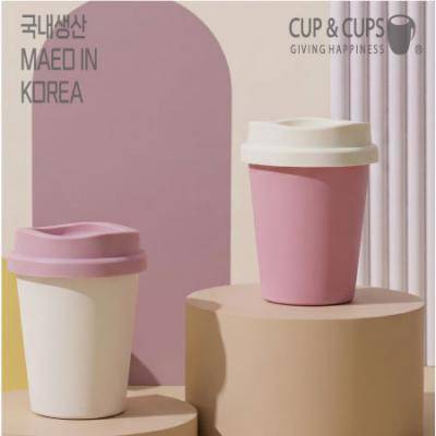 컵앤컵스 모던 리유저블 텀블러 355ml
