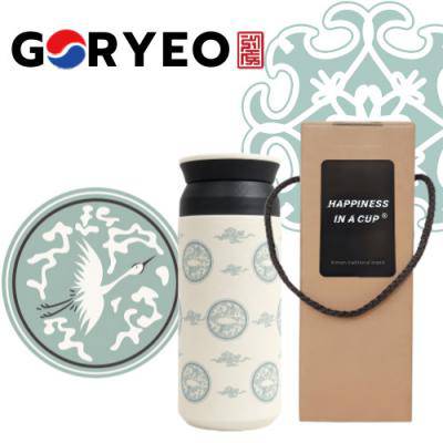 한국전통 에디션 고려청자 트레블 텀블러 350ml