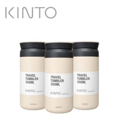 킨토 트레블 보온보냉 진공 텀블러 350ml