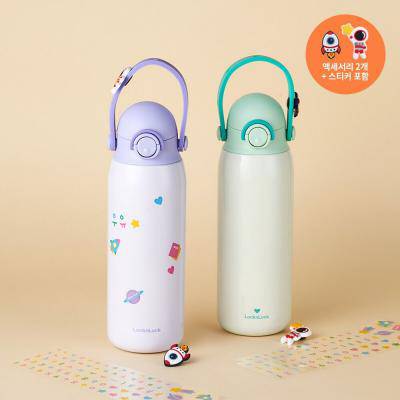 락앤락 스쿨핏 키즈스트랩 텀블러-500ML