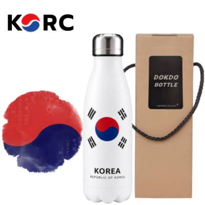 대한민국을 담은 보온보냉 진공 보틀 태극기 텀블러 500ml
