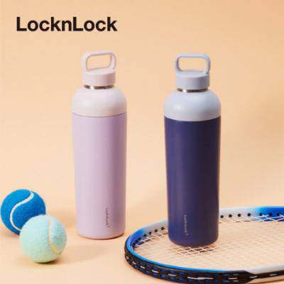 락앤락 슬로 듀얼 오프닝 텀블러 700ml.