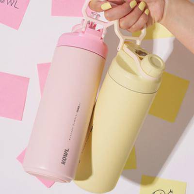 코울 아보카도 듀얼 스파우트 텀블러 570ml