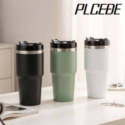 플씨드 플립 스트로 텀블러 600ml