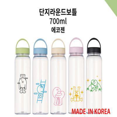 단지라운드보틀 에코젠 700