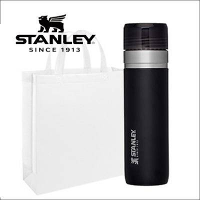 스탠리 고진공보틀 710ml + 부직포가방