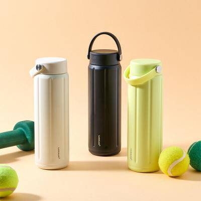락앤락 슬로 울트라라이트 텀블러 630ml_DPS