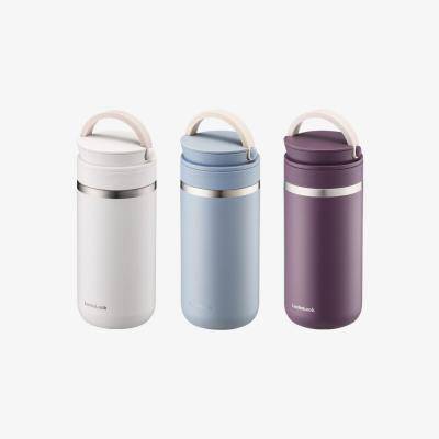 락앤락 메트로 투웨이 텀블러 355ml_DPS