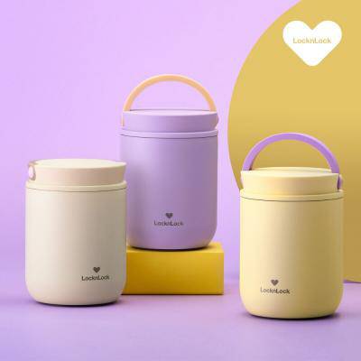 락앤락 리틀럽 푸드자 300ML_DPS