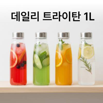 데일리물병 스텐캡 트라이탄 1L